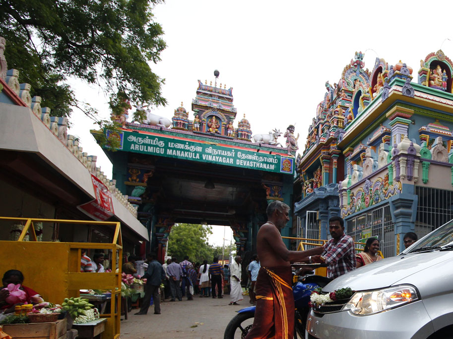 Sri-Manakula-Vinayagar-Temple